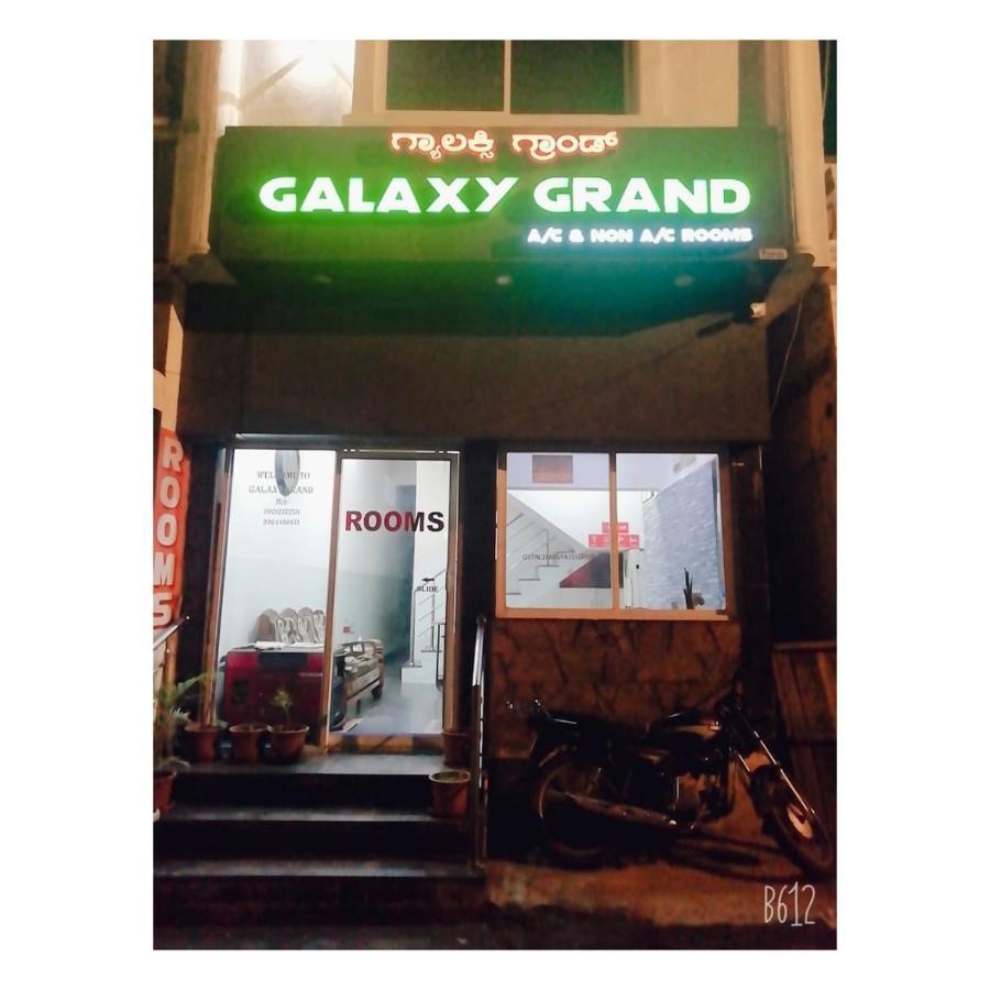 Galaxy Grand Hotel Mysore Exterior photo
