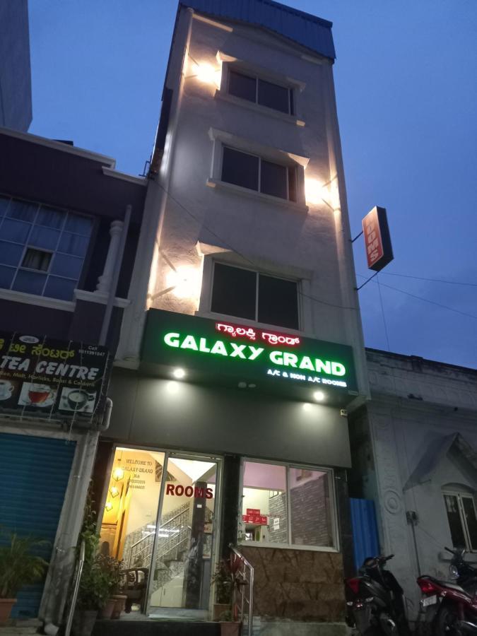 Galaxy Grand Hotel Mysore Exterior photo